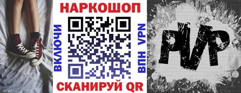  Кокаин Сызрань