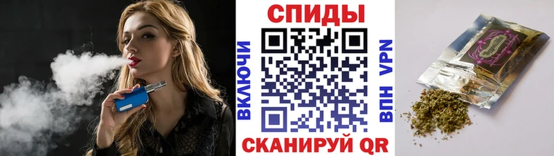 Бутират буратино  Сызрань 