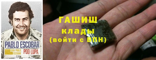 ALPHA PVP Нефтегорск