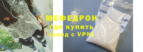 ALPHA PVP Нефтегорск