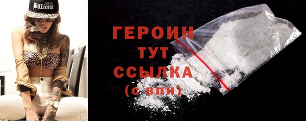 амф Нефтекумск