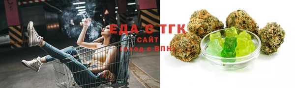 амф Нефтекумск