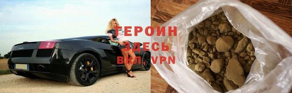 амф Нефтекумск