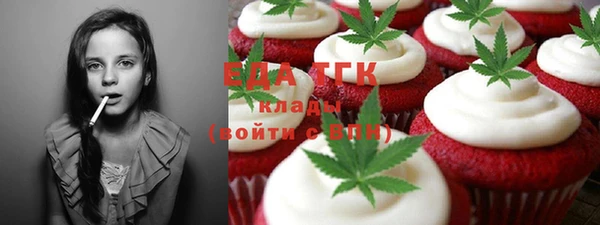 гашик Нея