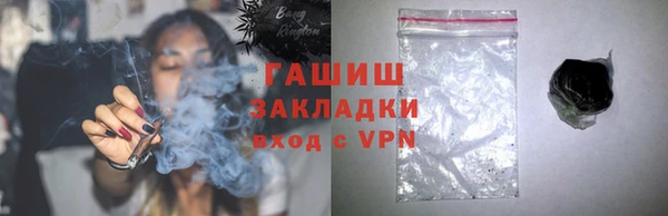 ALPHA PVP Нефтегорск