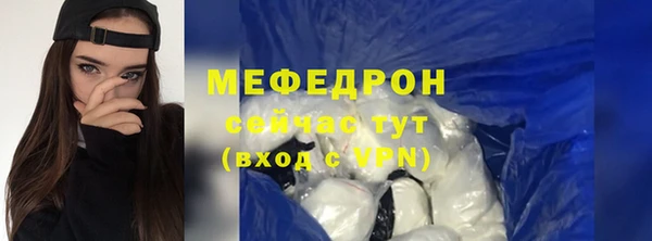 гашик Нея