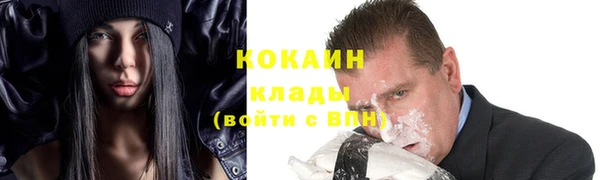 ALPHA PVP Нефтегорск