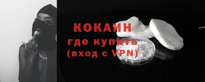 амф Нефтекумск