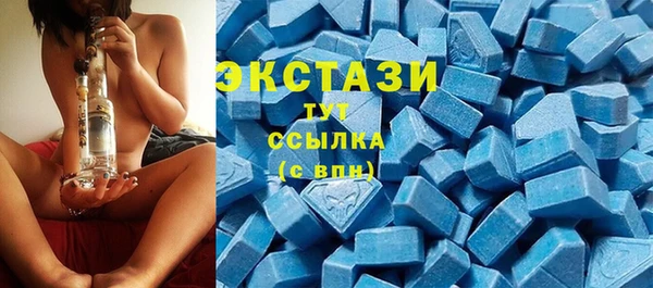ALPHA PVP Нефтегорск