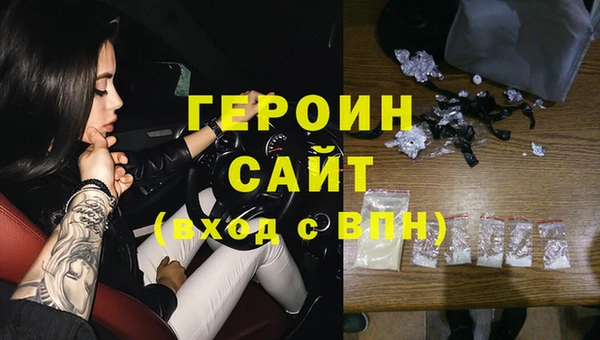 амф Нефтекумск