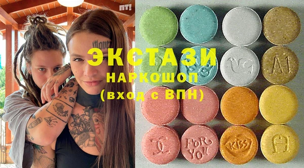 амф Нефтекумск