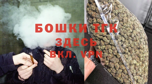 амф Нефтекумск