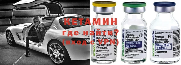 ALPHA PVP Нефтегорск