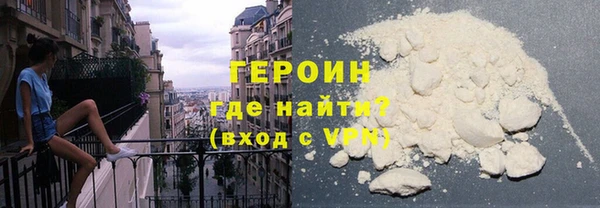 ALPHA PVP Нефтегорск