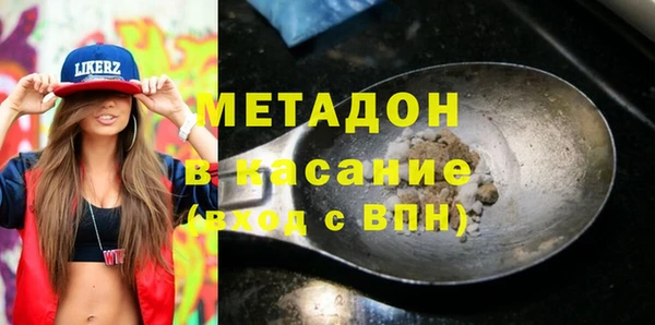 гашик Нея