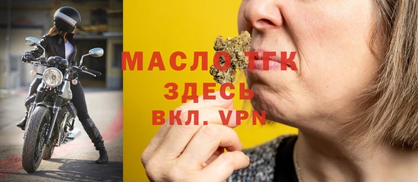 гашик Нея