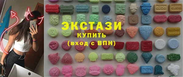 ALPHA PVP Нефтегорск