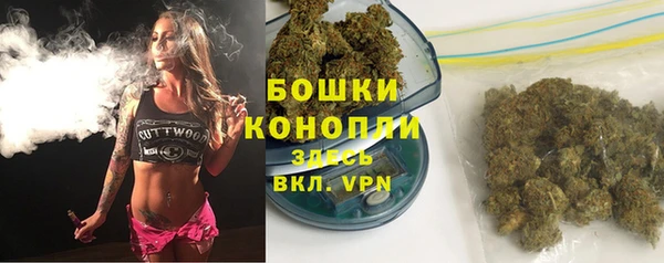 амф Нефтекумск