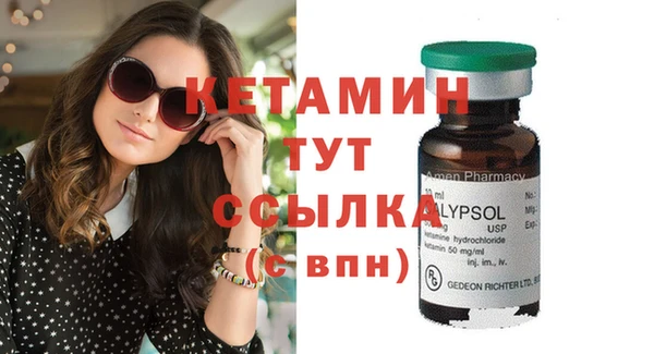 ALPHA PVP Нефтегорск
