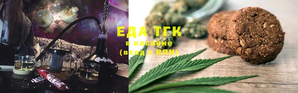 ALPHA PVP Нефтегорск