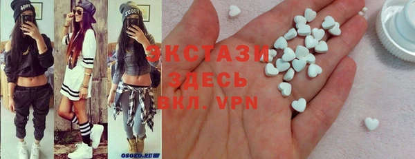 ALPHA PVP Нефтегорск