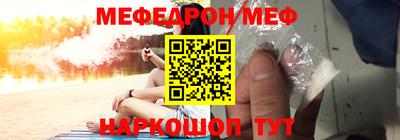 гидра Кандалакша