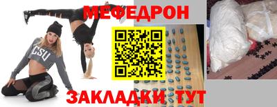 гидра Кандалакша