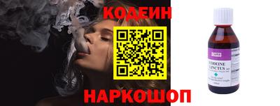 гидра Кандалакша