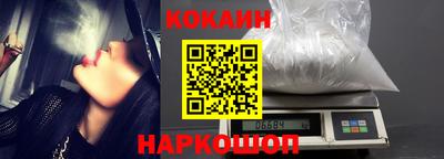 mdma Камышлов