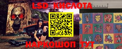 mdma Камышлов
