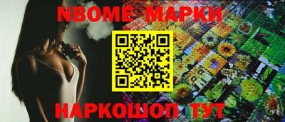 mdma Камышлов