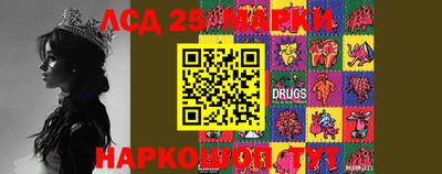 mdma Камышлов