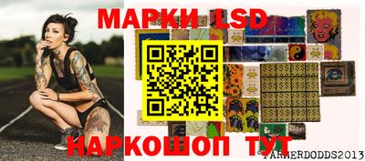 mdma Камышлов