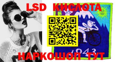 mdma Камышлов