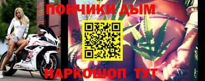 дурь Азнакаево