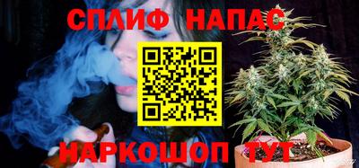 mdma Камышлов