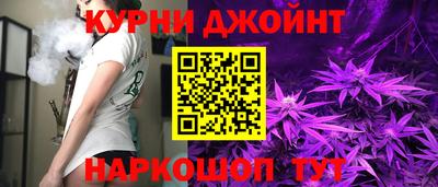 гидра Кандалакша
