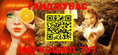 дурь Азнакаево