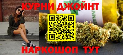 гидра Кандалакша