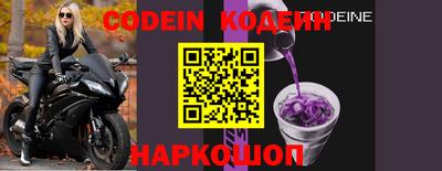 марки lsd Абакан