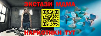 дурь Азнакаево