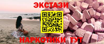 каннабис Канаш