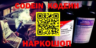 дурь Азнакаево