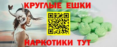 дурь Азнакаево