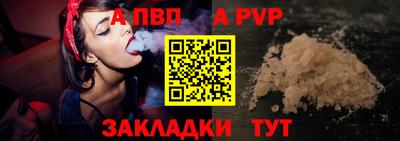 дурь Азнакаево