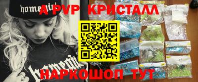 каннабис Канаш