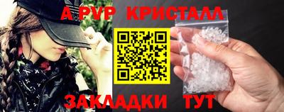 дурь Азнакаево