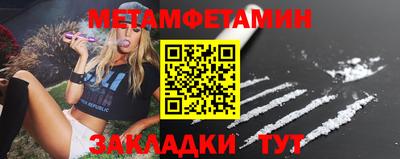каннабис Канаш