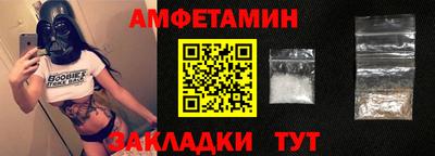 mdma Камышлов