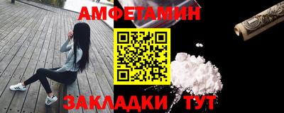 дурь Азнакаево